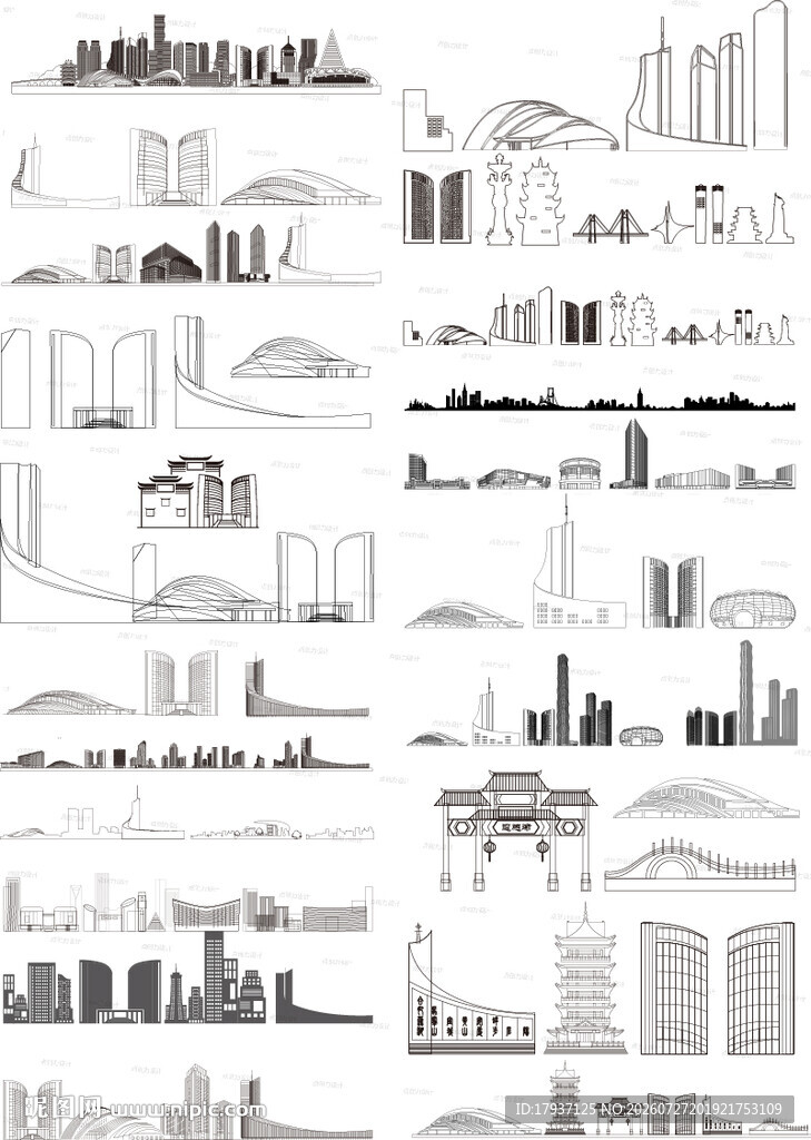 合肥安徽城市建筑剪影地标插画