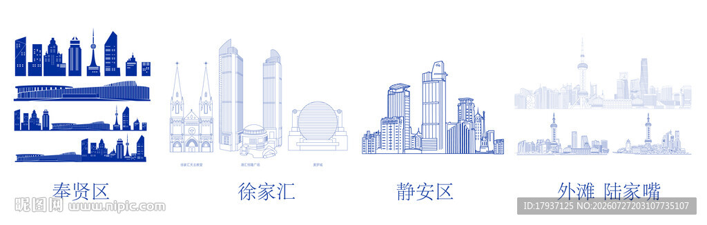 上奉贤区徐家汇静安区外滩陆家嘴
