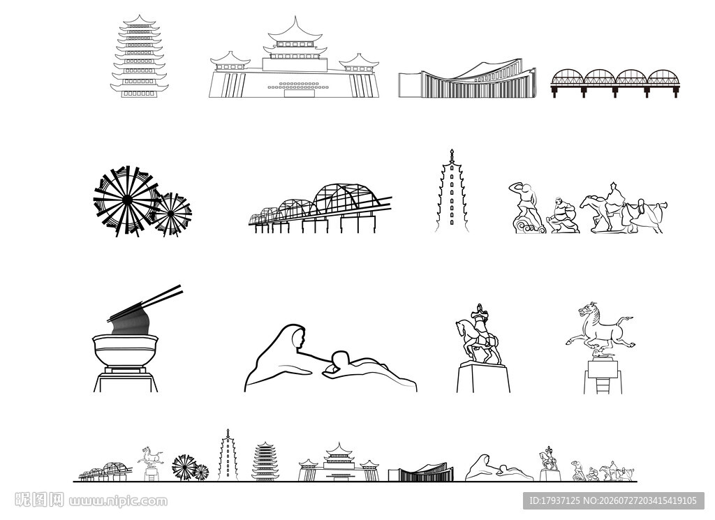 兰州甘肃城市建筑剪影地标插画