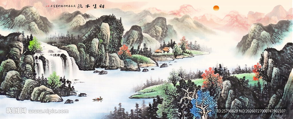 水墨山水国画风景图