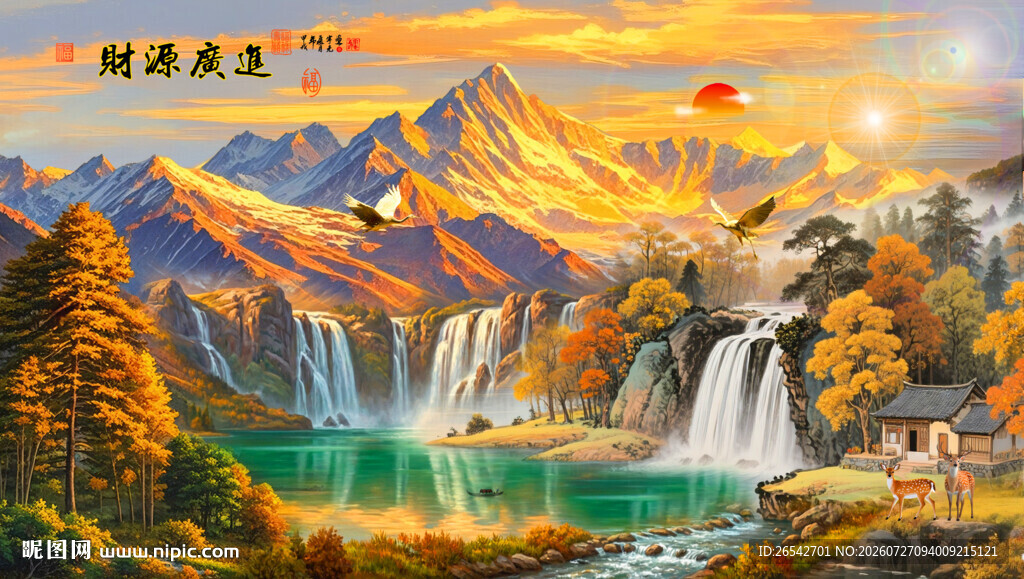 日照金山