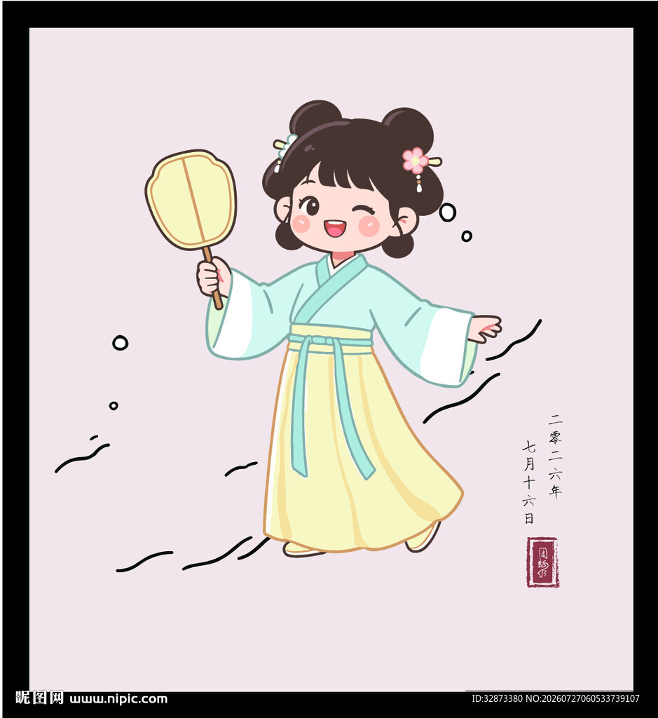 手绘矢手持团扇的古风可爱小女孩
