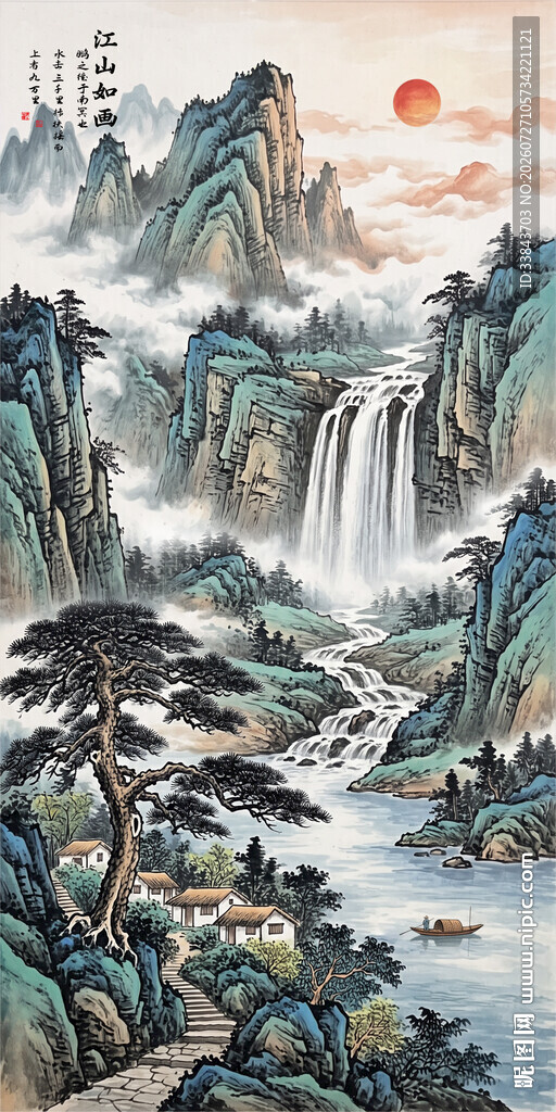 竖幅迎客松