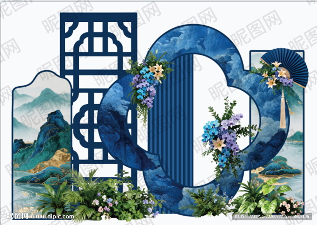 国风中式蓝色美陈场景布置