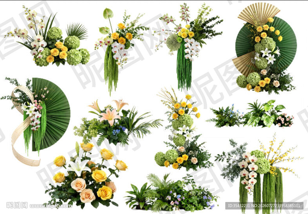 美陈清新绿植花卉装饰组合