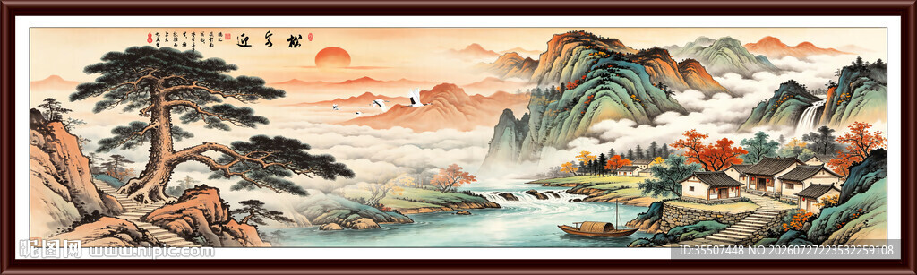 黄山迎客松