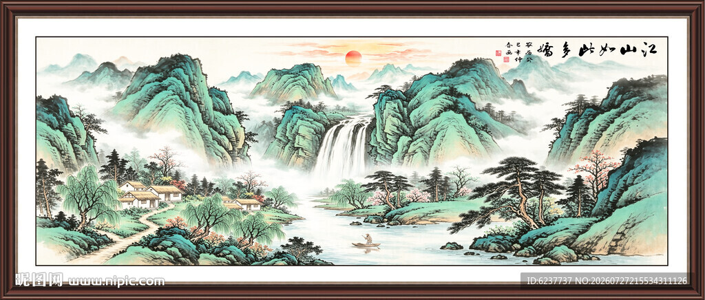 国画山水装饰画