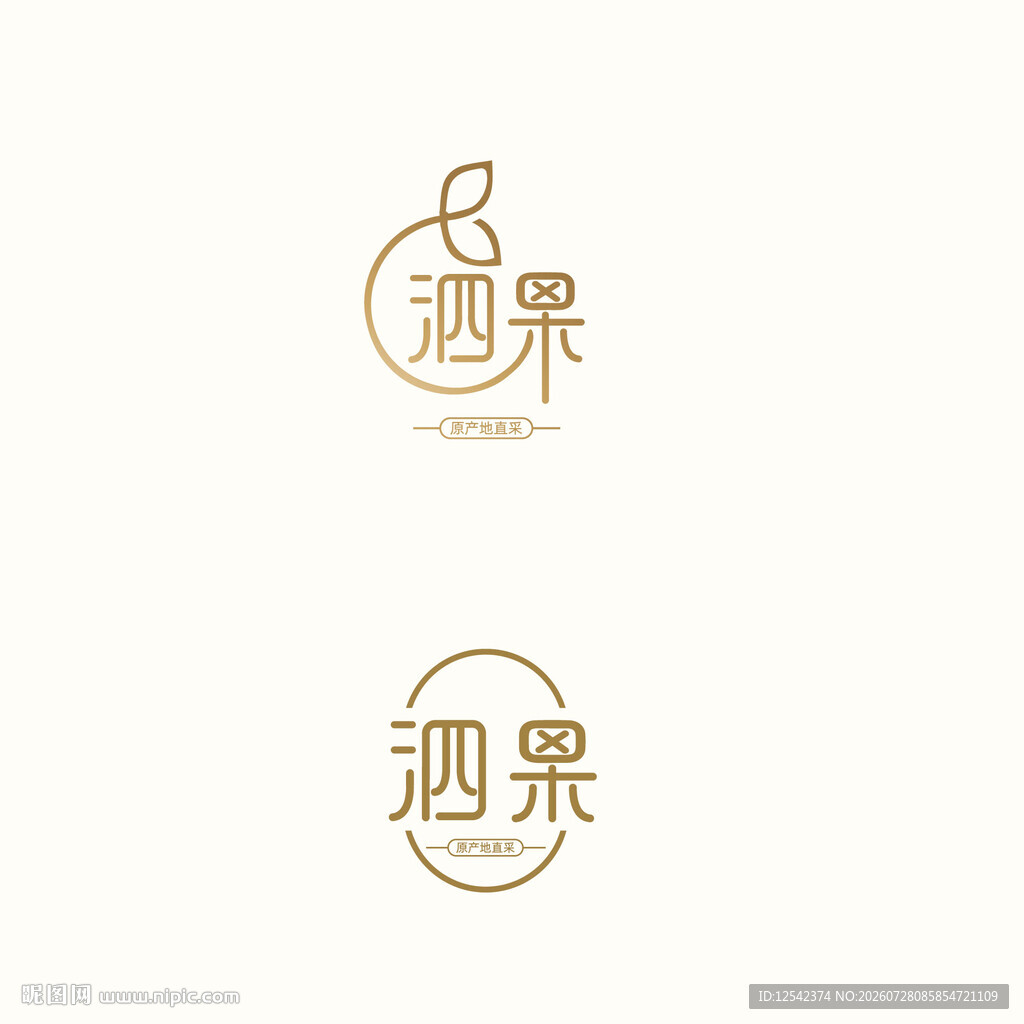 泗果果蔬设计