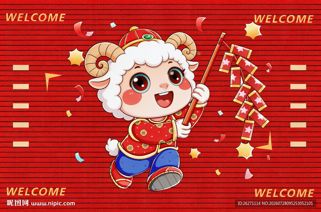 喜庆小羊贺岁图
