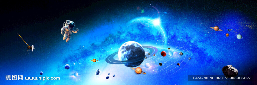 太空星球宇宙背景