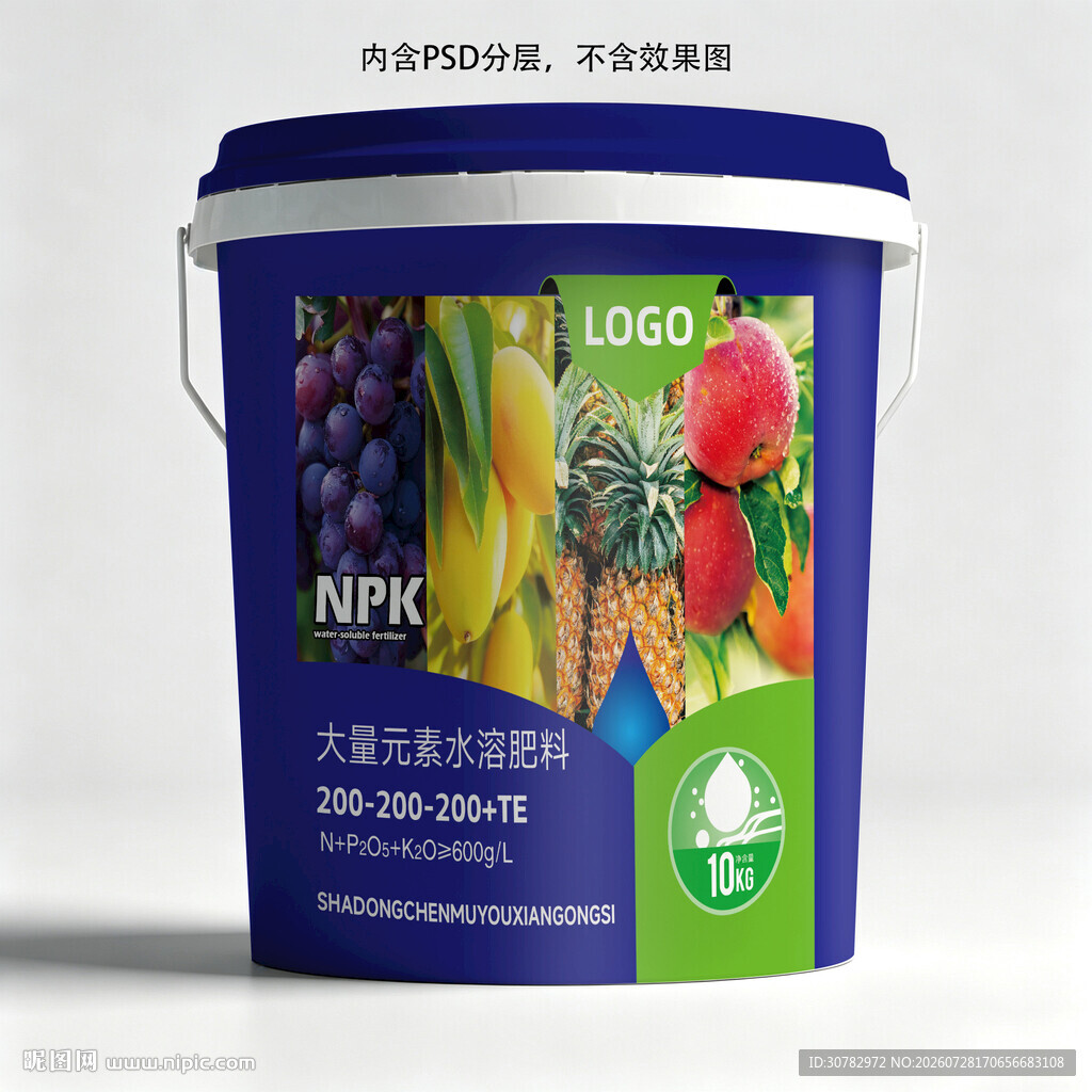 果蔬营养配方NPK肥料桶