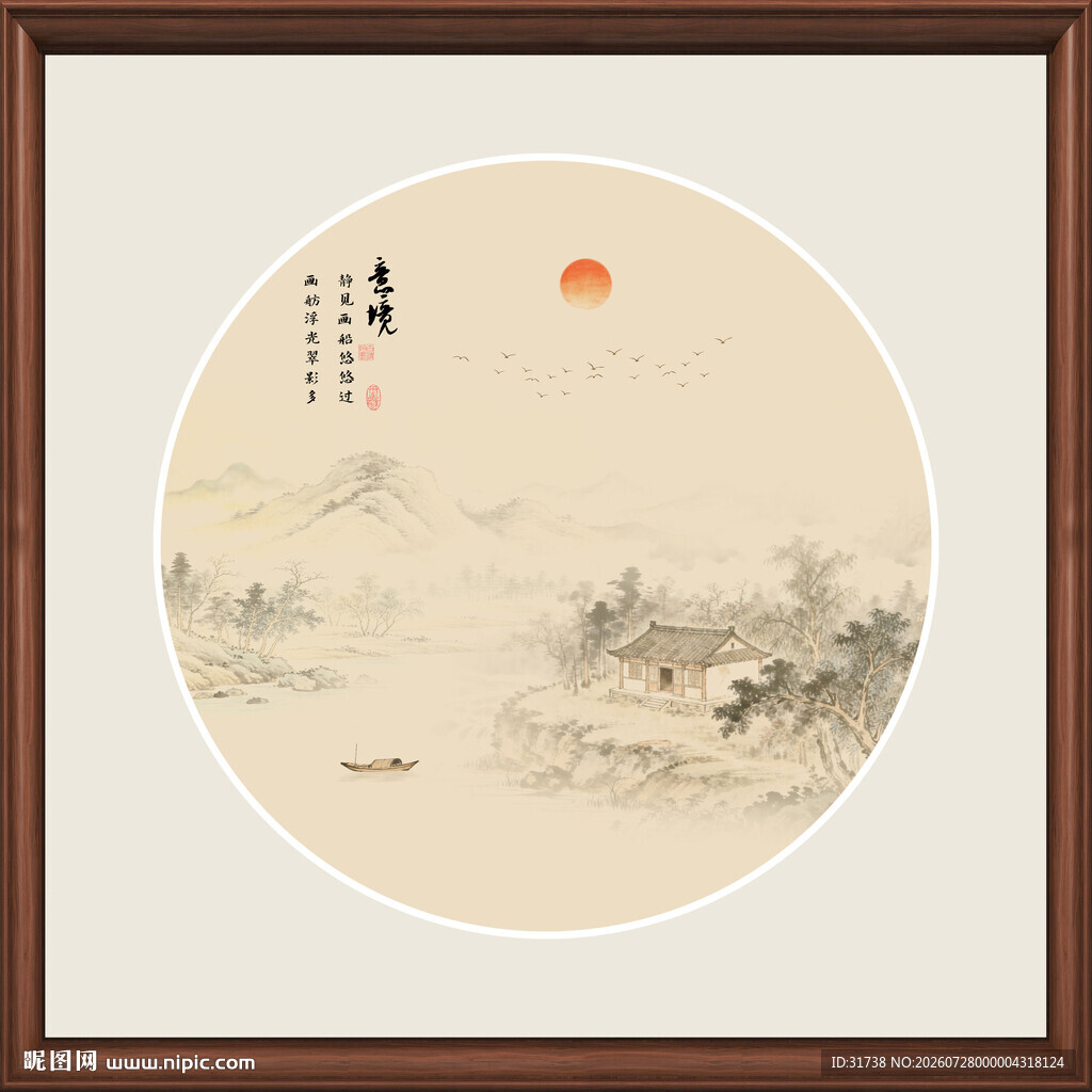 圆形古画小品
