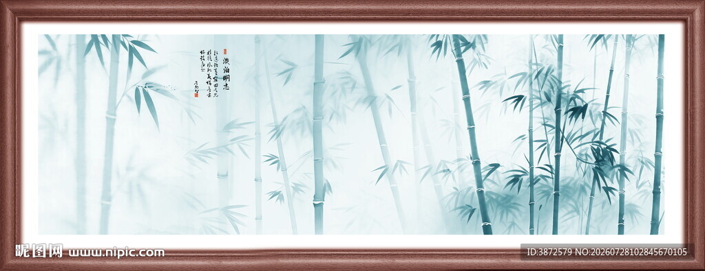 新中式竹子画
