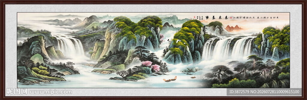 紫气东来国画
