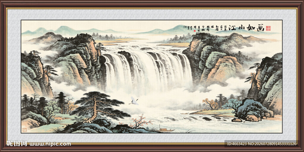 山水水墨装饰画