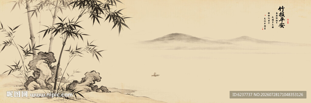 古风水墨竹子背景