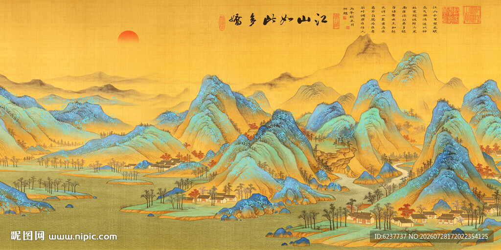 青绿山水国画装饰画