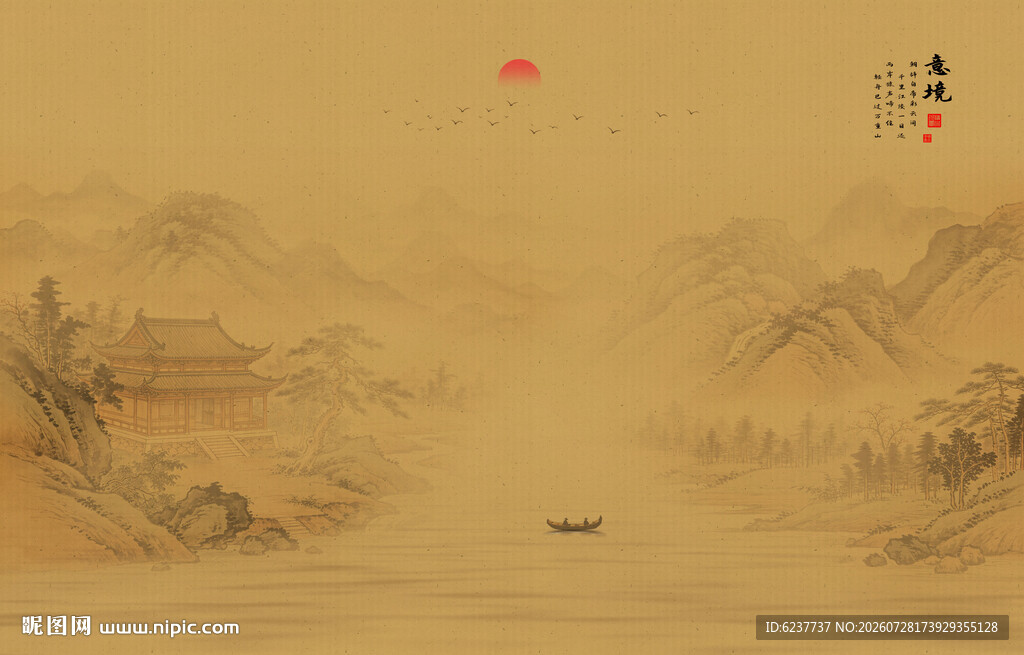 新中式古风古典山水画背景墙