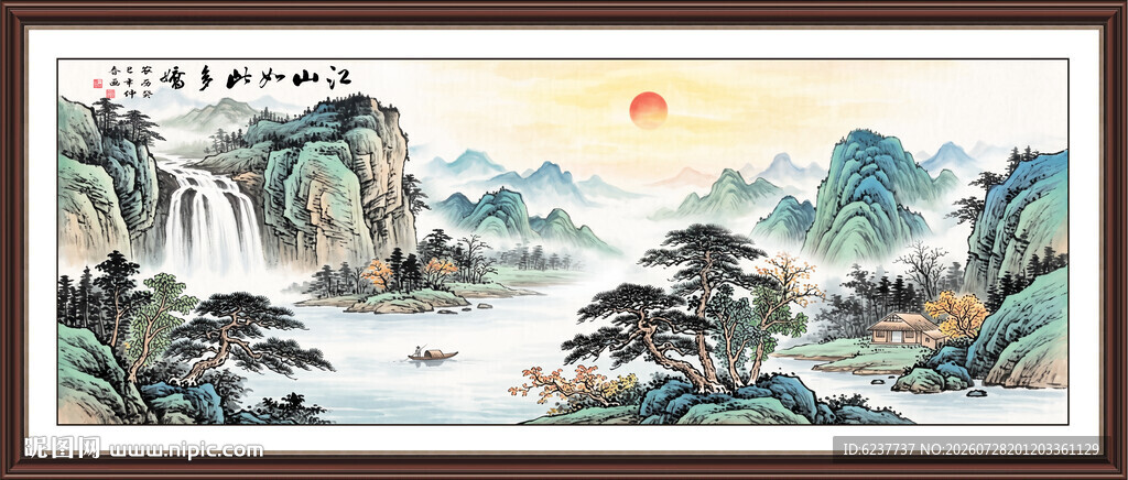 新中式山水画客厅装饰画