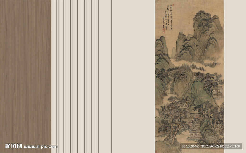 新中式宋式美学山水壁布背景墙壁