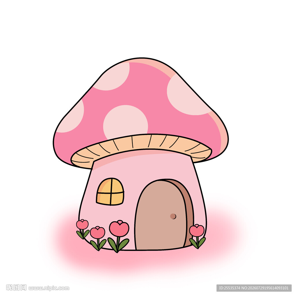 蘑菇房子