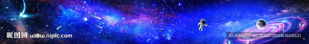 巨幅星空