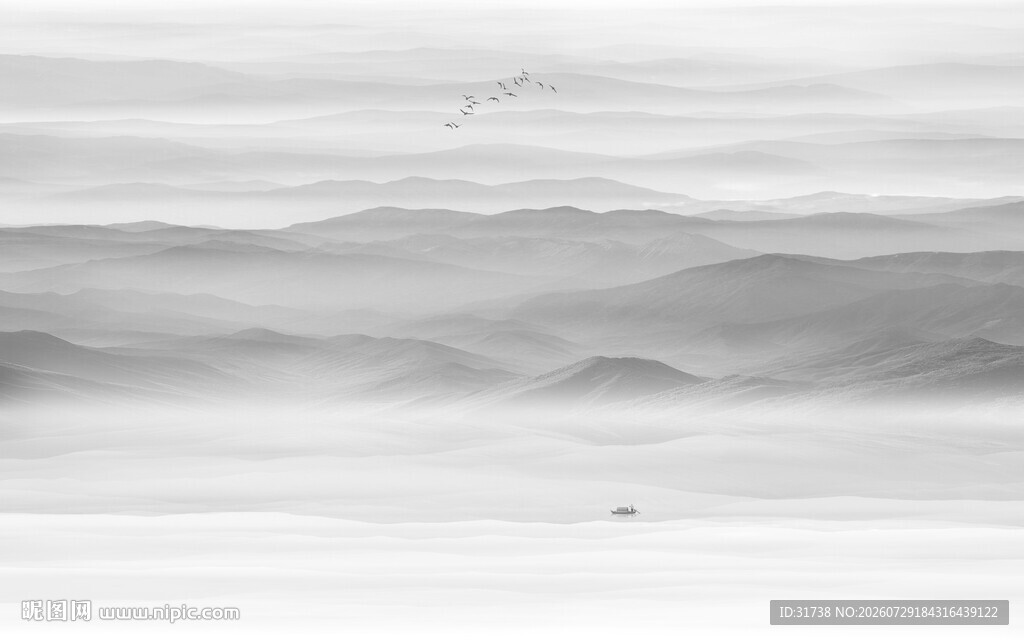 山水水墨画