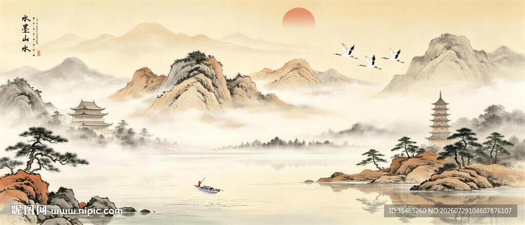 意境山水画