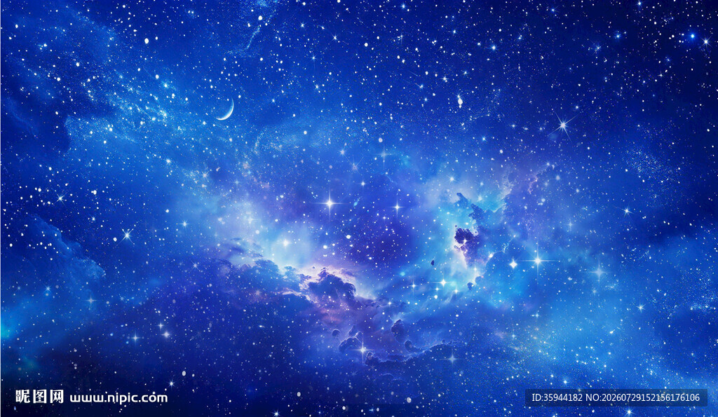璀璨蓝色星空图