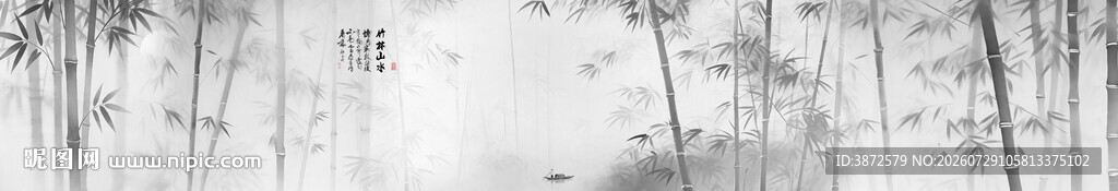 国画水墨竹子 竹影背景墙