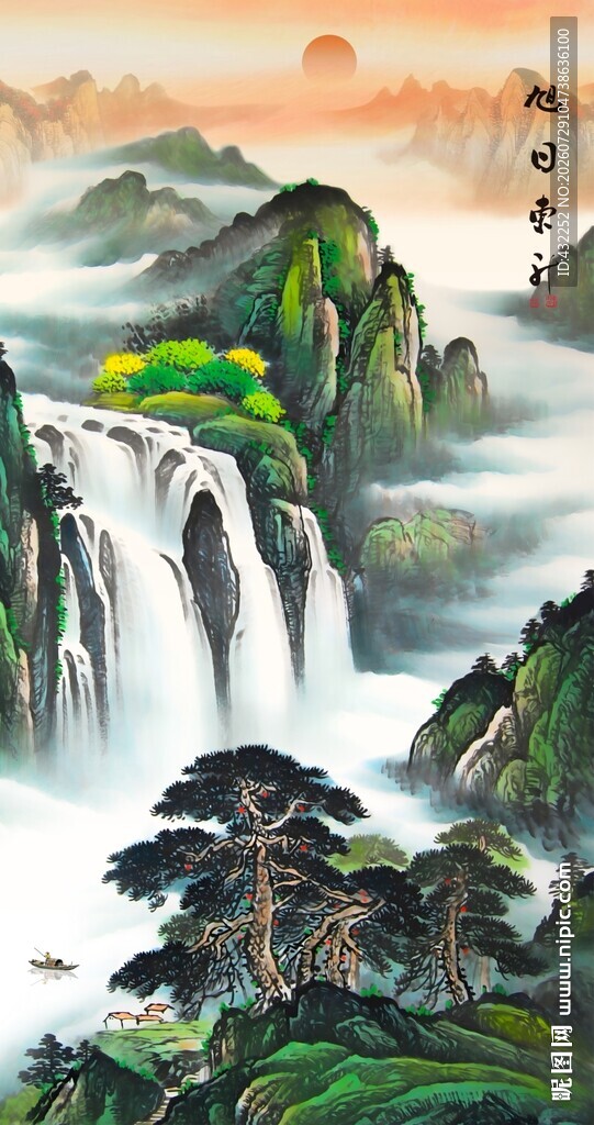 壮美山水间的旭日东升