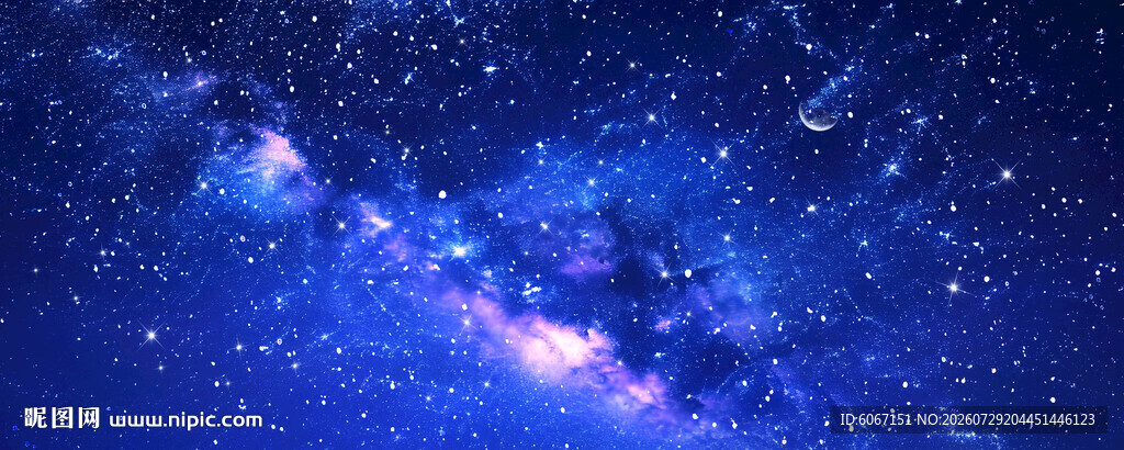 巨幅银河宇宙星空背景图
