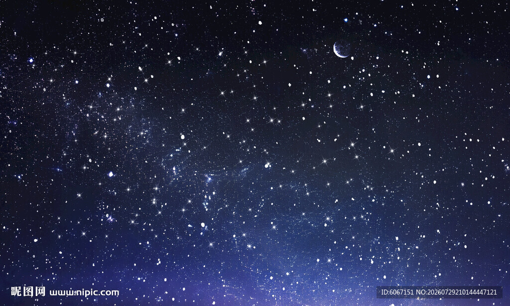 星空吊顶
