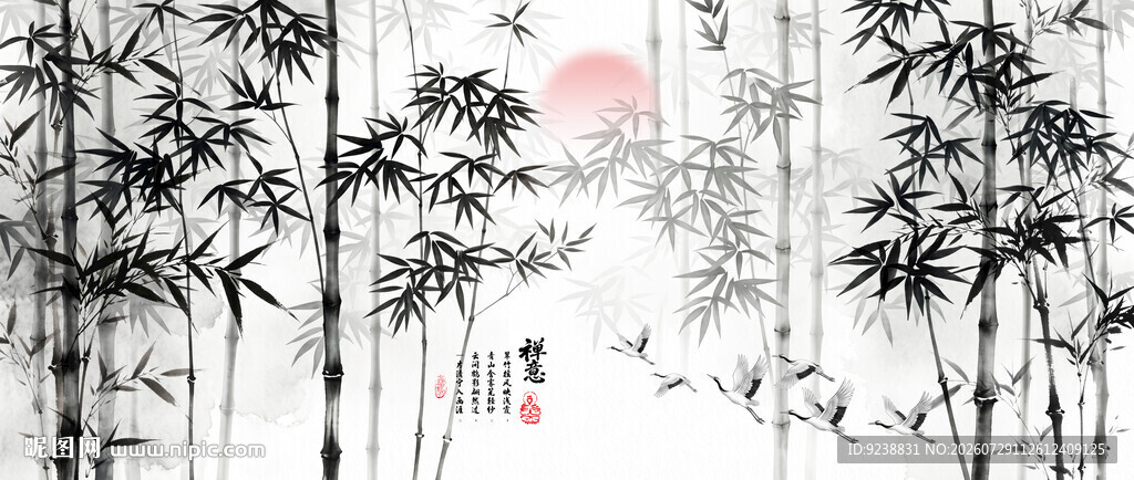 水墨竹子背景