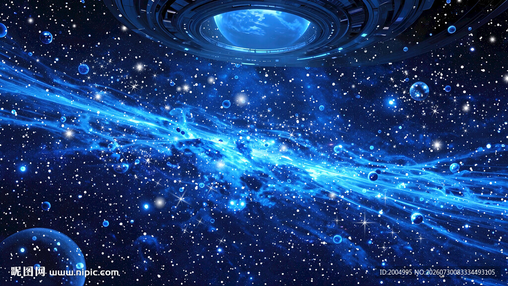 蓝色科技星空