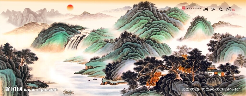 古典水墨画仿古山水画