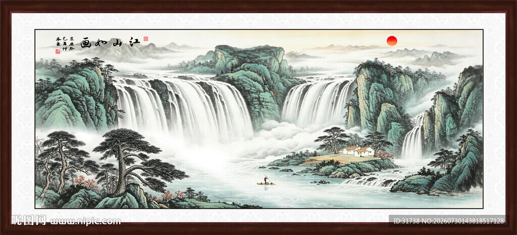 客厅山水画