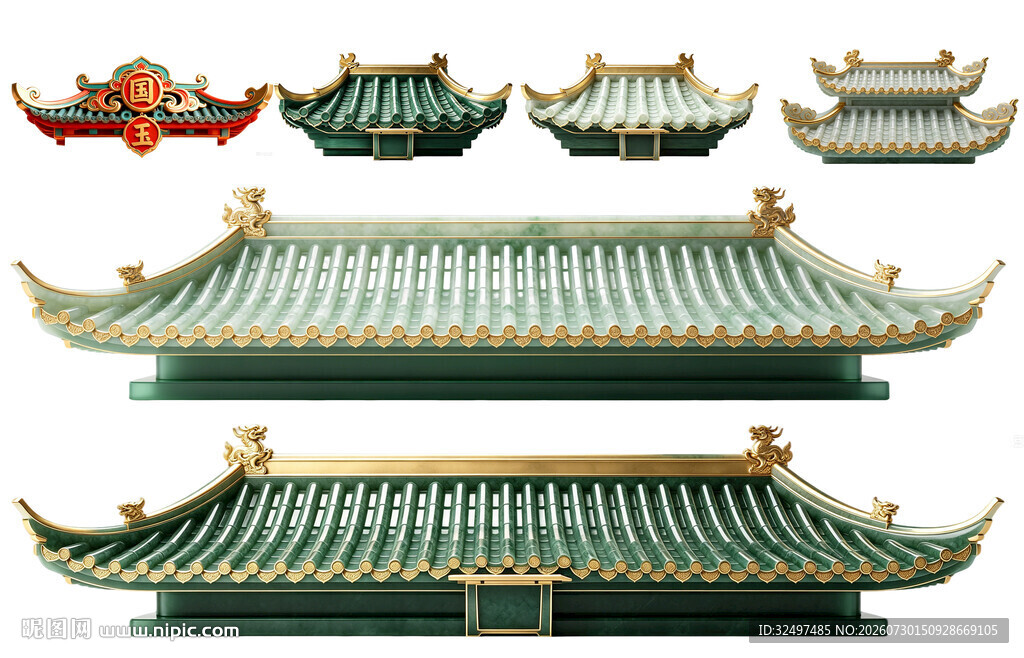 玉器屋檐 