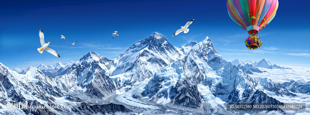 珠峰雪山