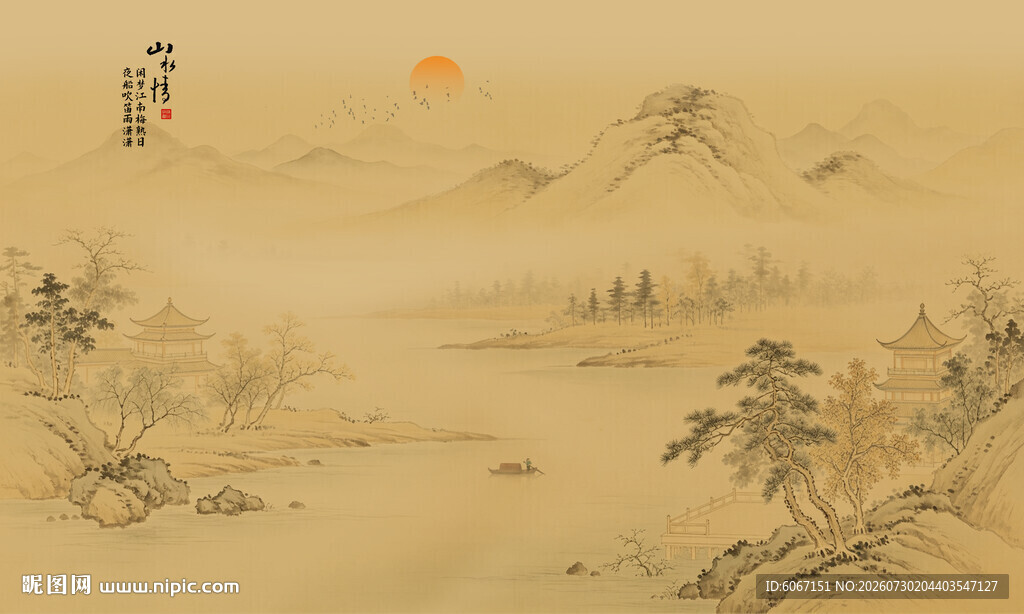 国画山水背景墙