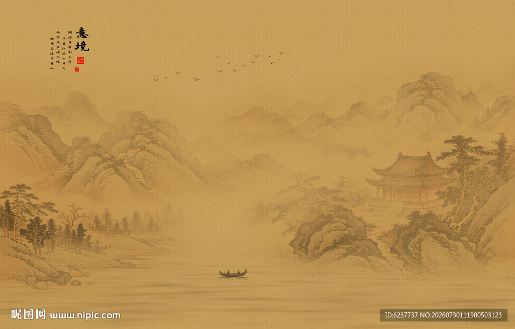 中式古典古风山水画背景