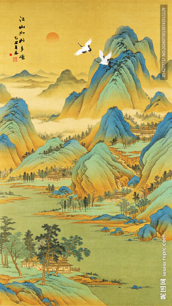 千里江山图