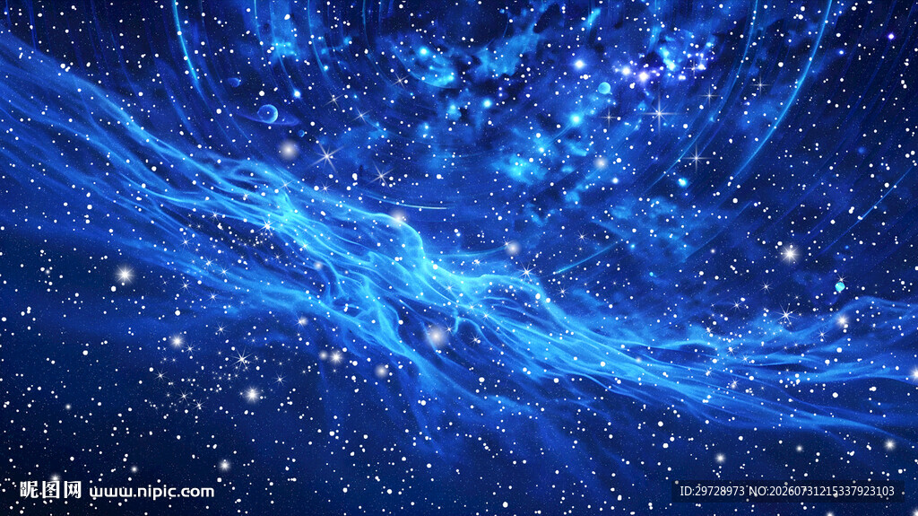蓝色宇宙星空