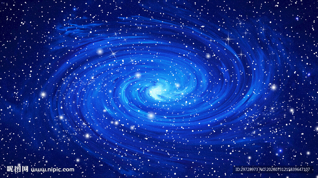 蓝色星空宇宙太空旋涡