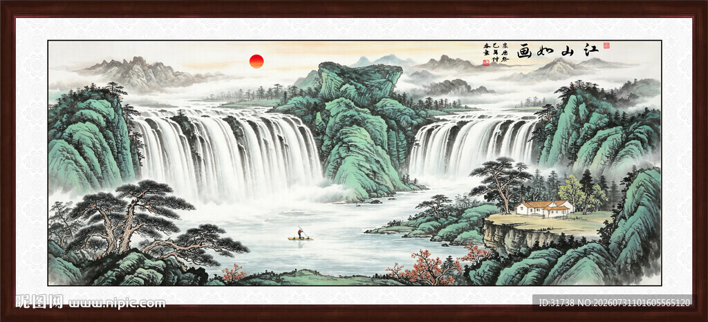 聚宝盆风水画