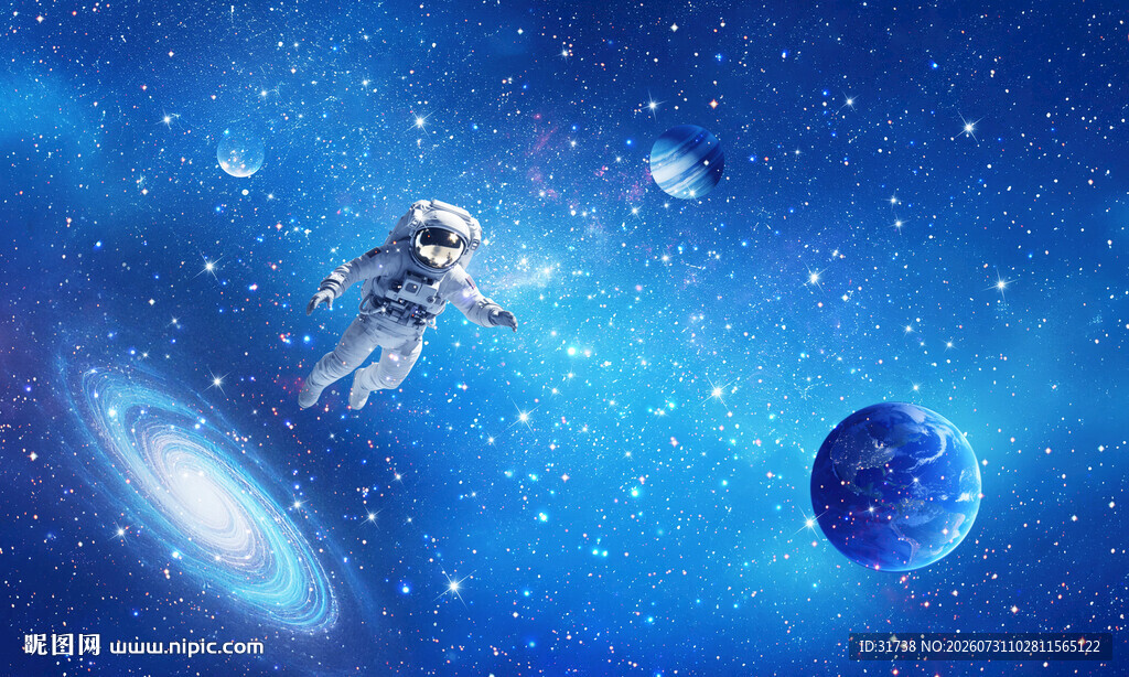 梦幻外太空银河星空宇宙星球背景