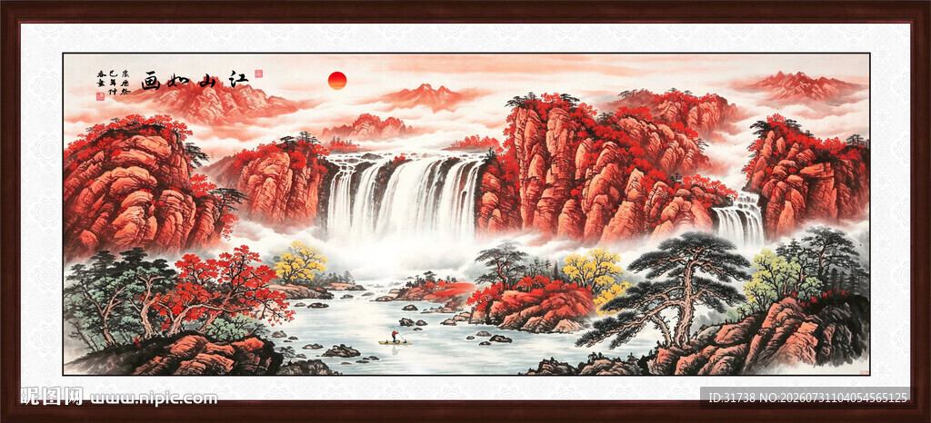 鸿运当头
