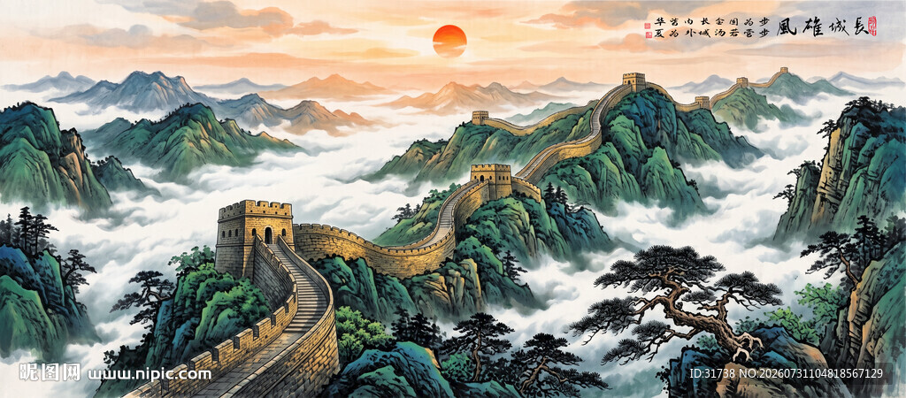 千里江山图