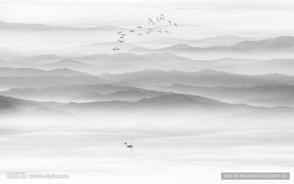 水墨山水画