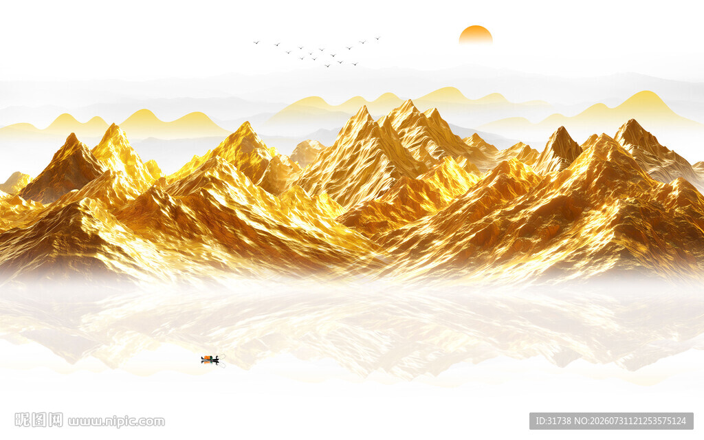 金色山水画